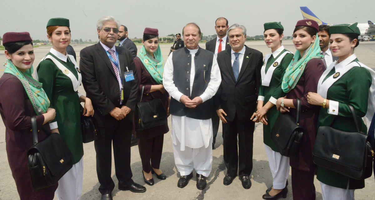 PAKISTAN PM inaugurates PIA's premier service